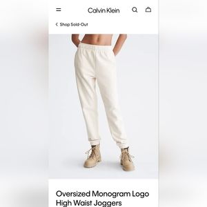 Calvin Klein Oversized Monogram Logo Joggers /Cream/Sokd Out Style